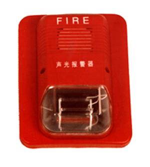 聲光報(bào)警器